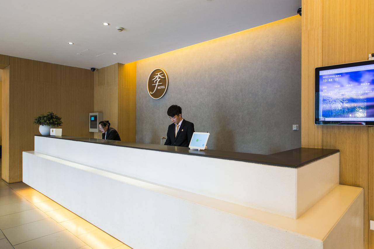 เจไอ โฮเทล เซี่ยงไฮ้ หงเฉียว เอียนอัน สีโร้ด Hotel ภายนอก รูปภาพ